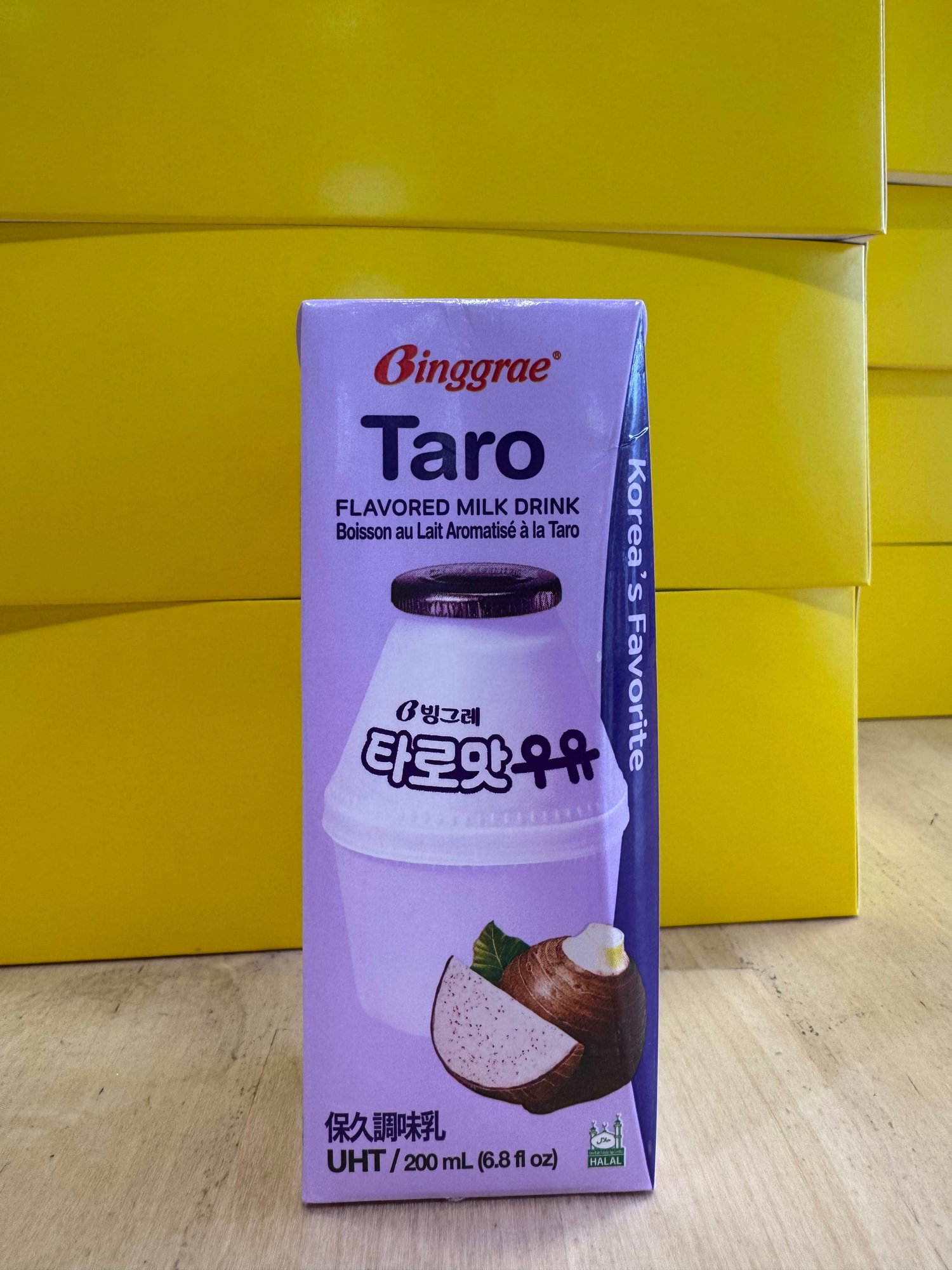 Korean Taro Milk