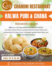 Chandni Restaurant Image