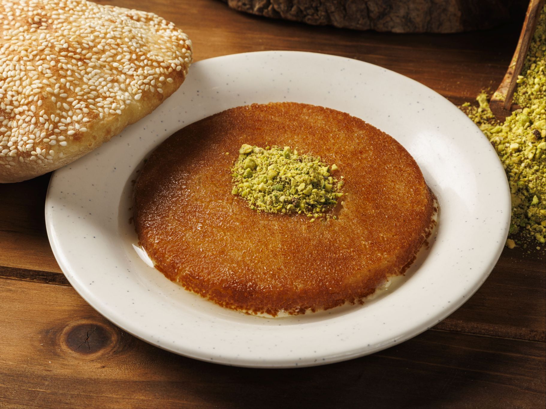 Kanafeh Brown