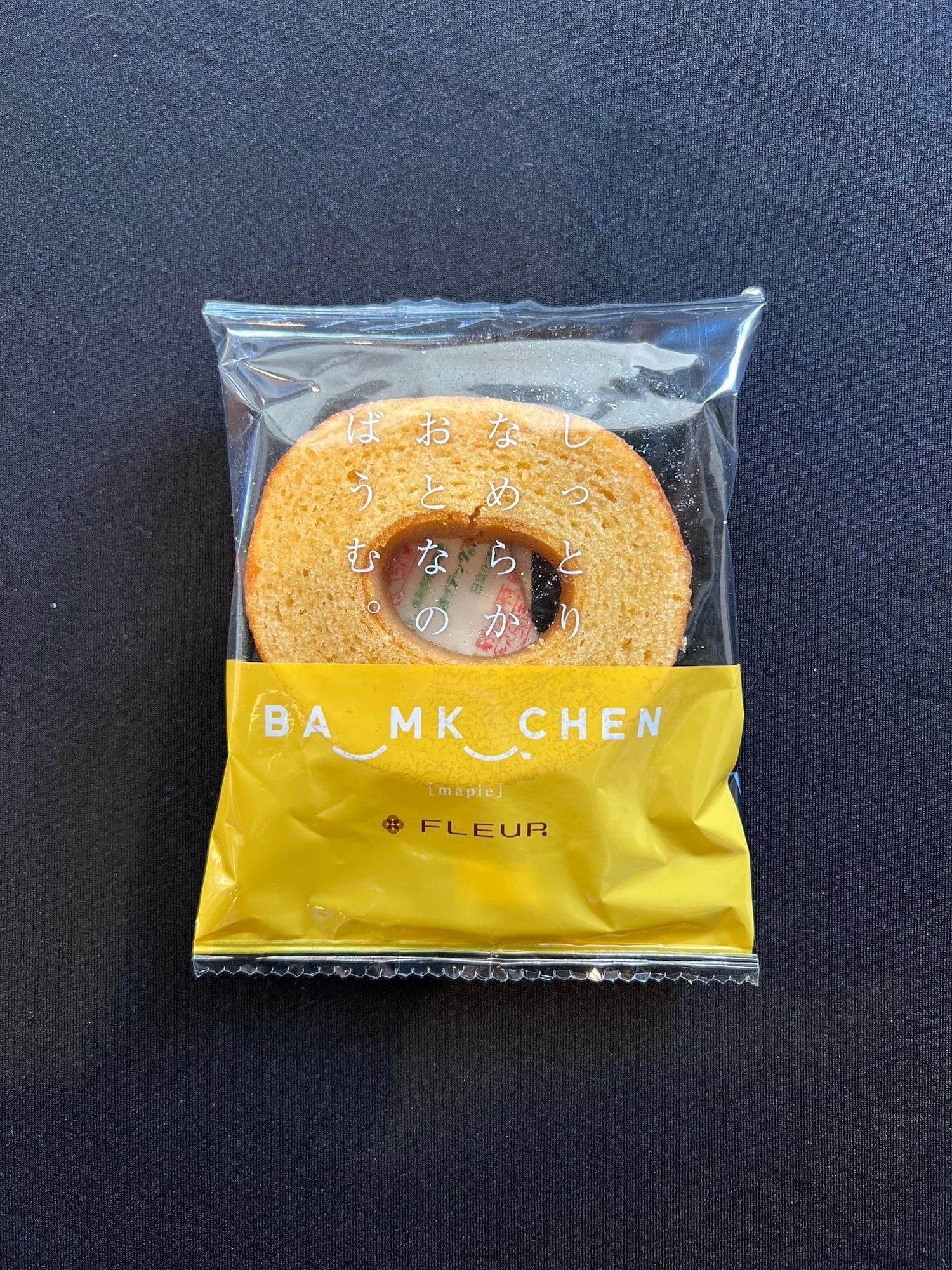 Baumkuchen Cake Maple