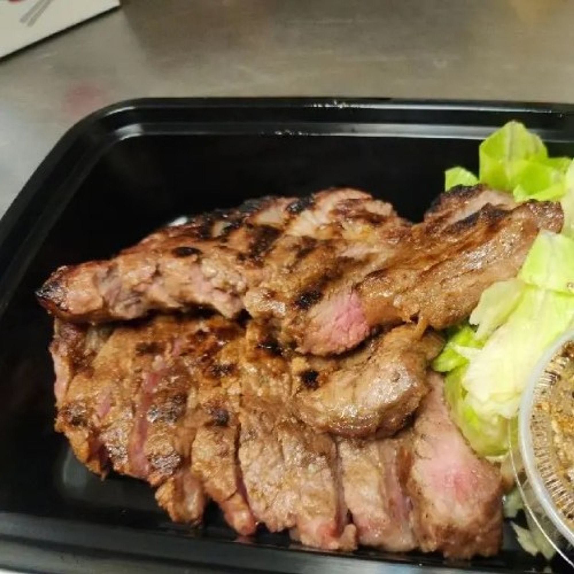 Crying Tiger (Grilled Beef)