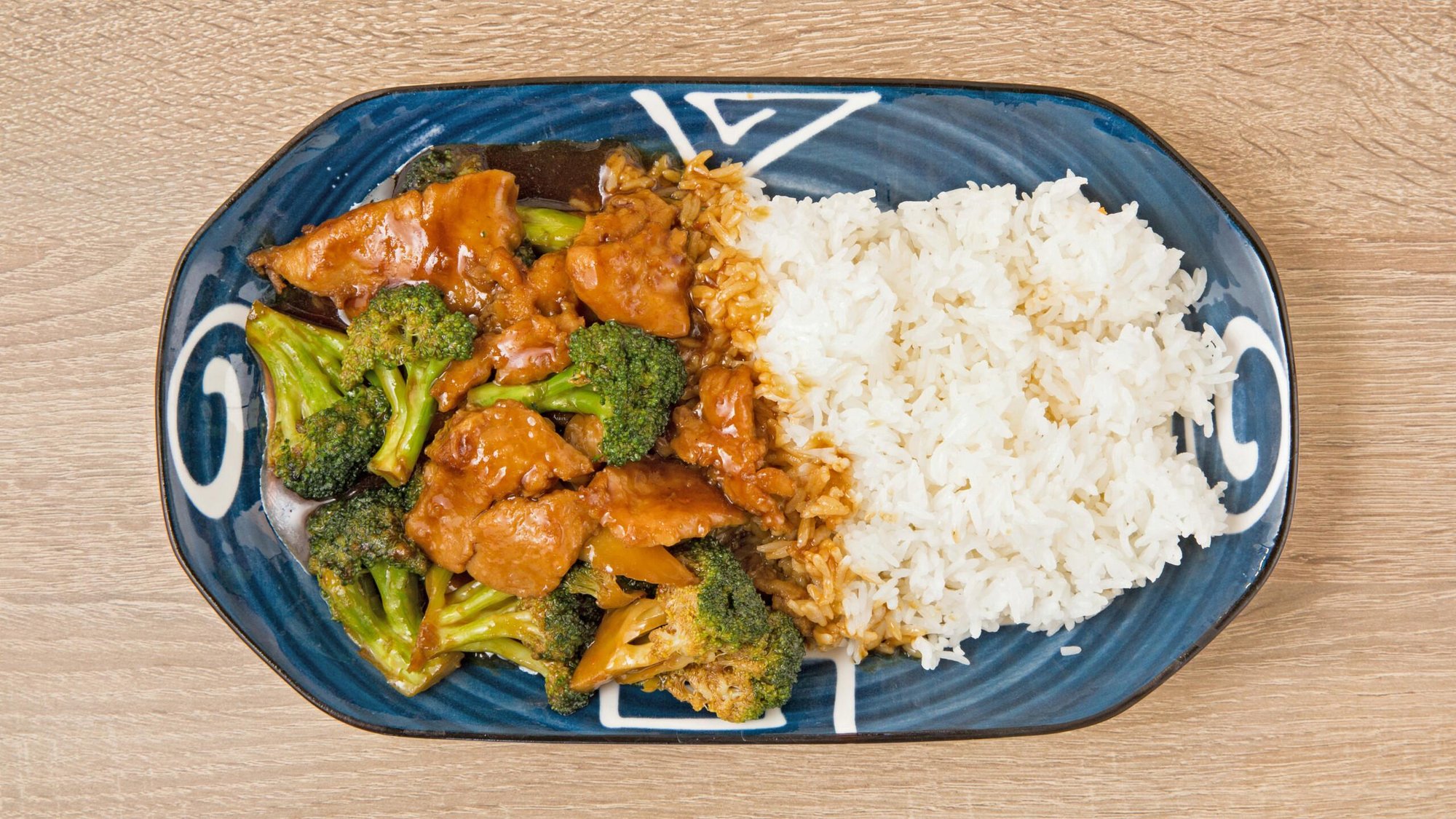 Chicken Broccoli Over Rice