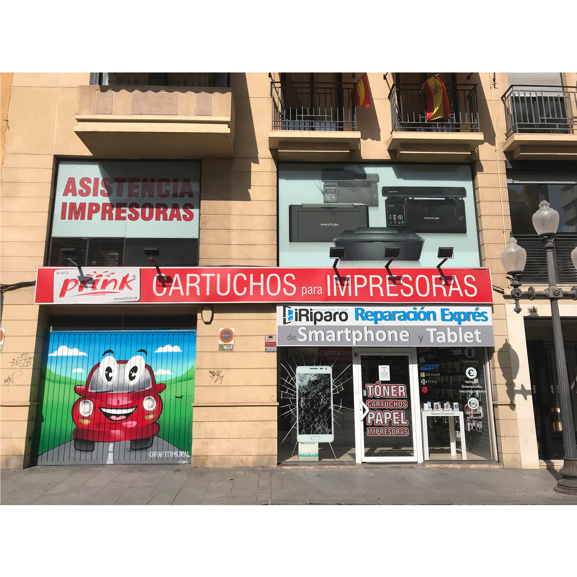 Galería en miniatura