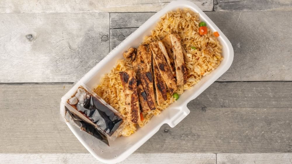 K2. Kid Fried Rice