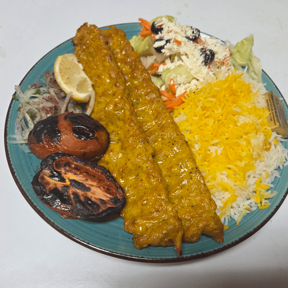 Chicken Koubideh Kebab