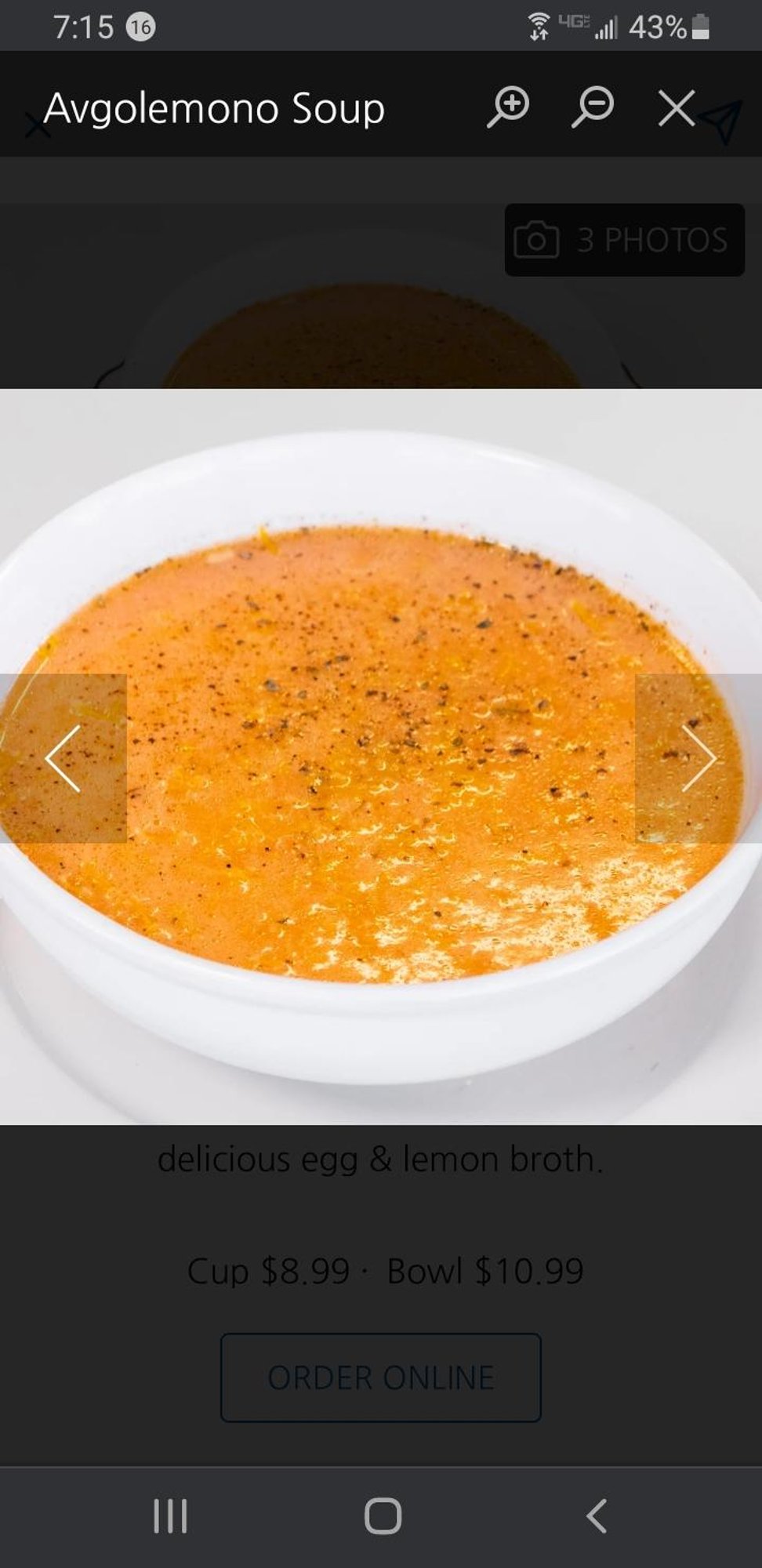Avgolemono Soup Cup