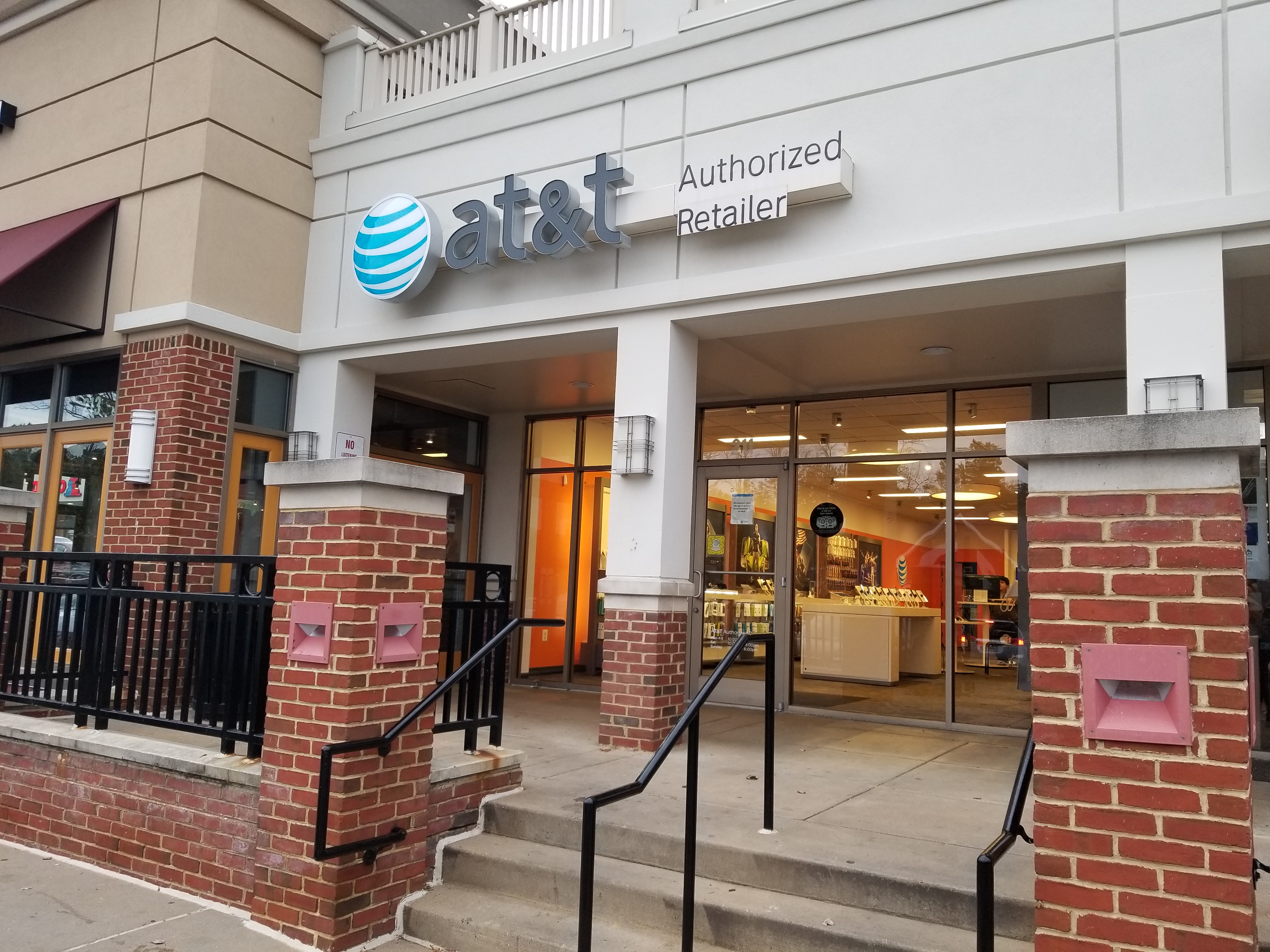 AT&T Store Photo