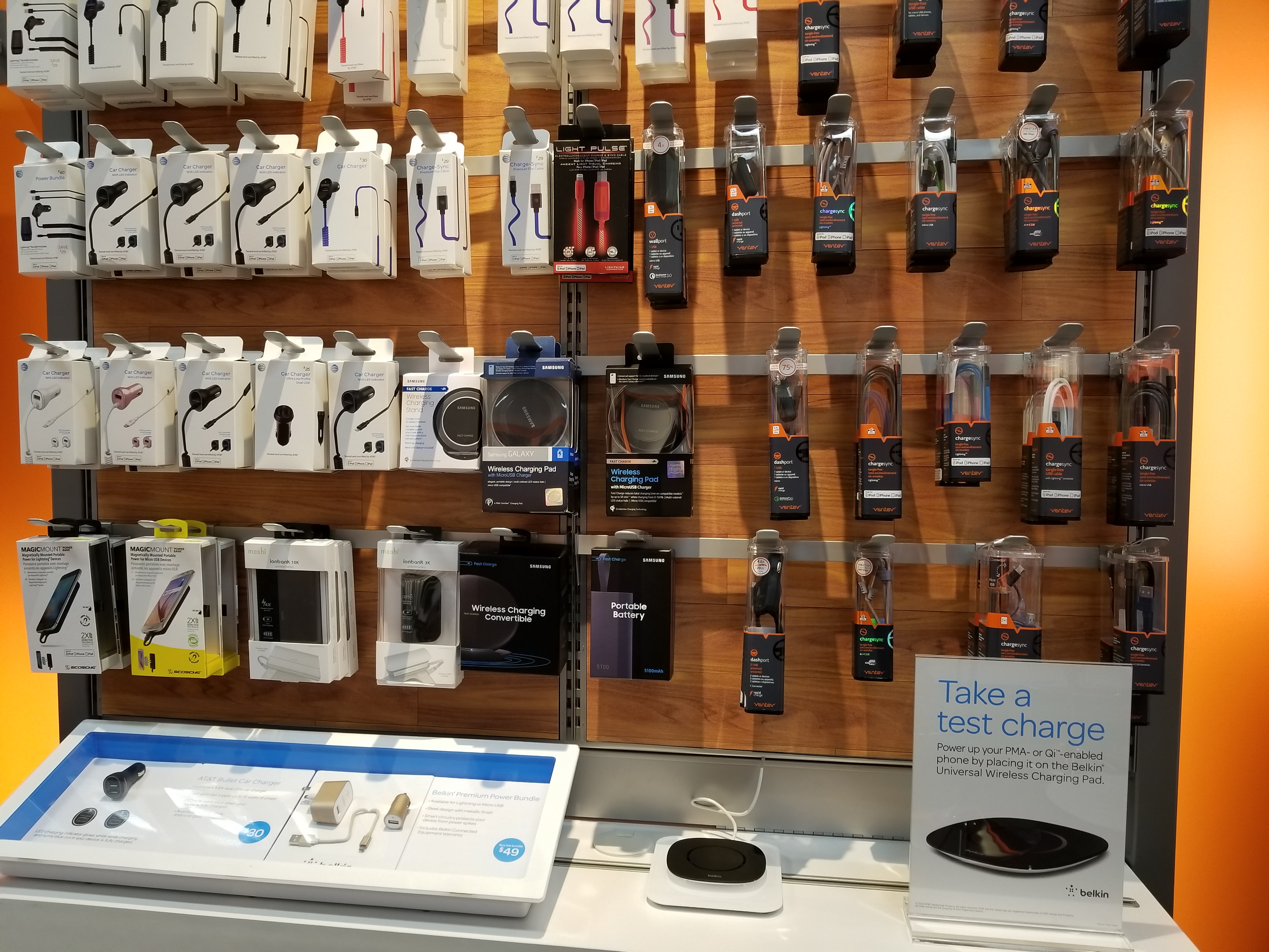 AT&T Store Photo