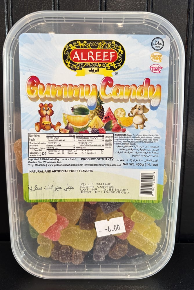 Al Reef Gummy Candy