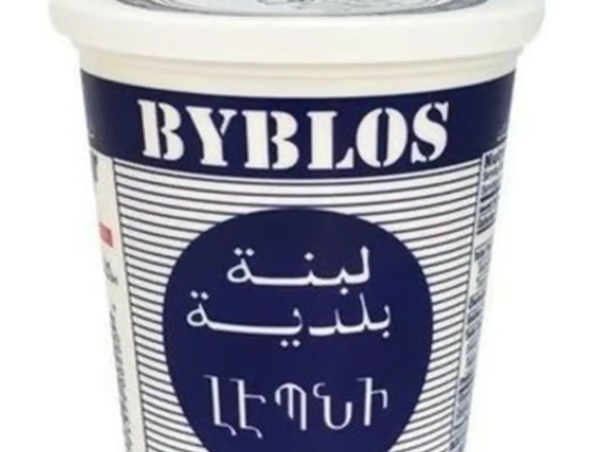 Labneh