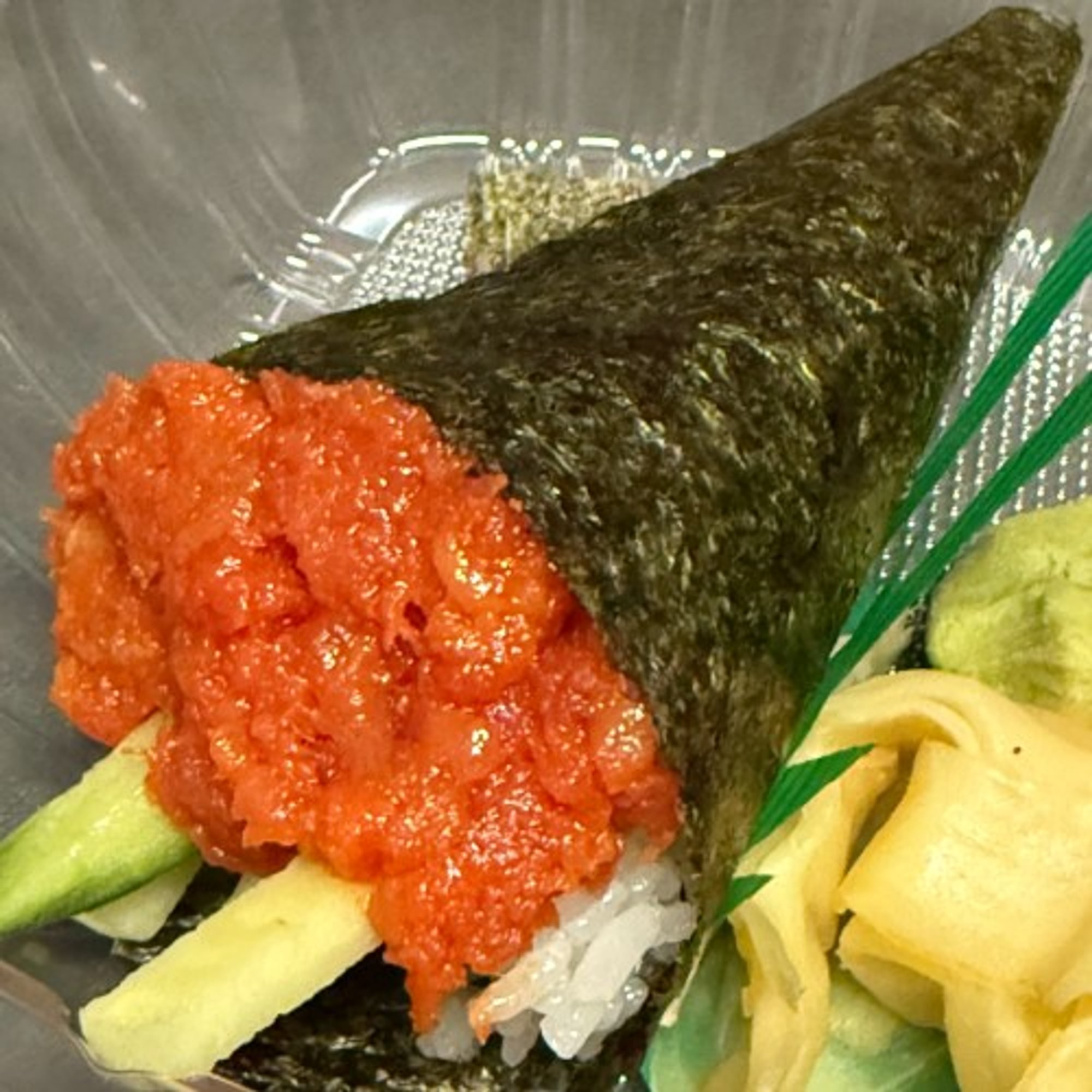 (HR) Spicy Tuna