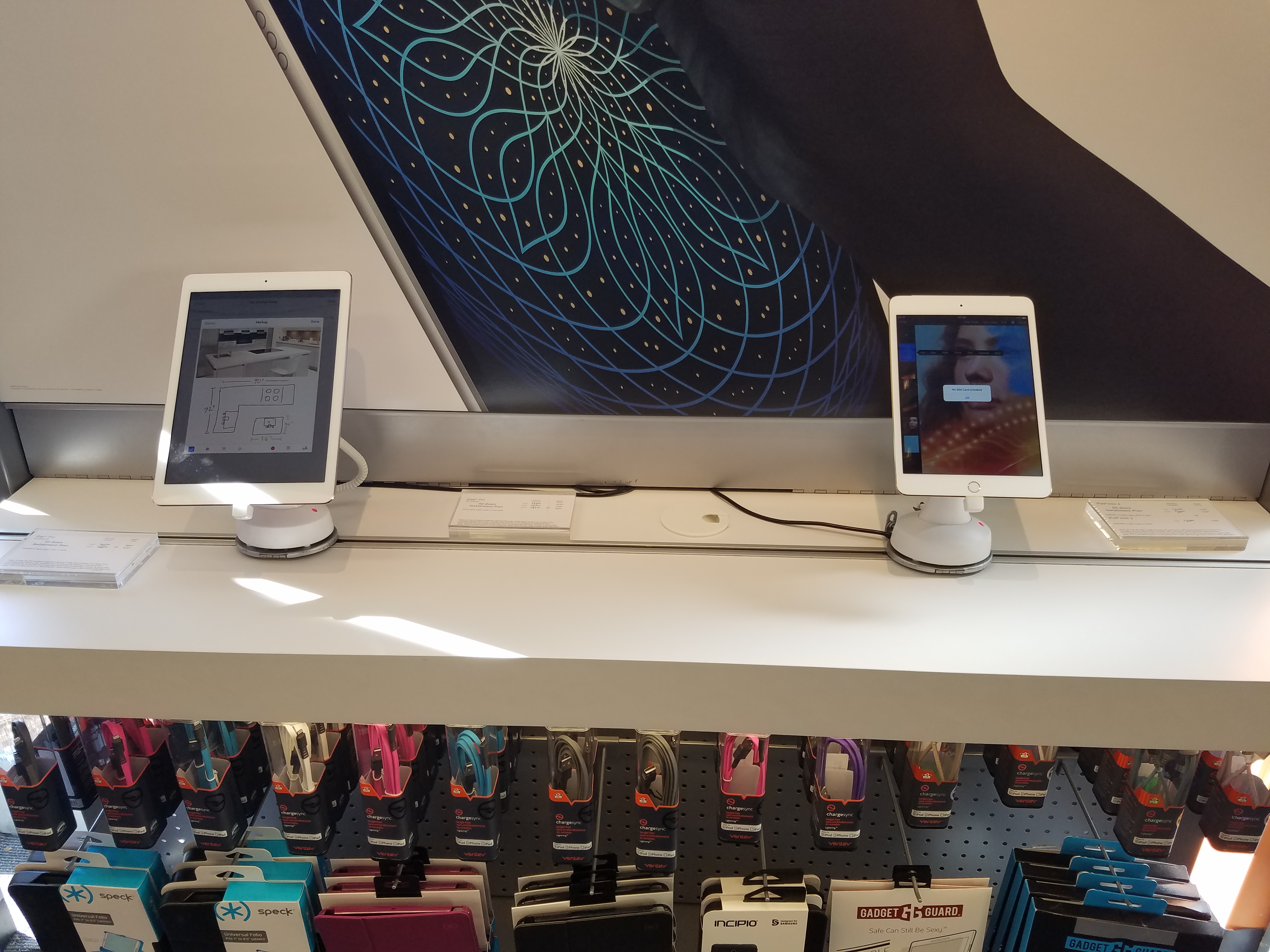 AT&T Store Photo