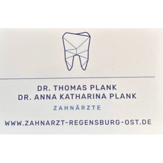 Logo von Dr. Thomas Plank - Dr. Anna Katharina Plank