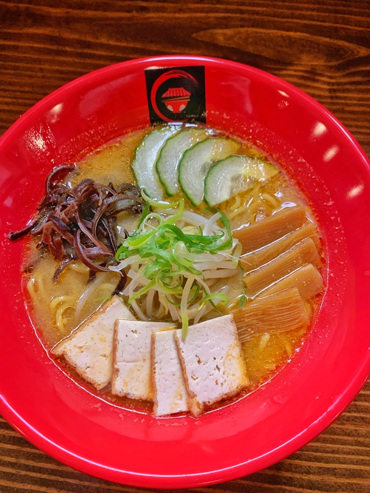 Vegetarian Miso