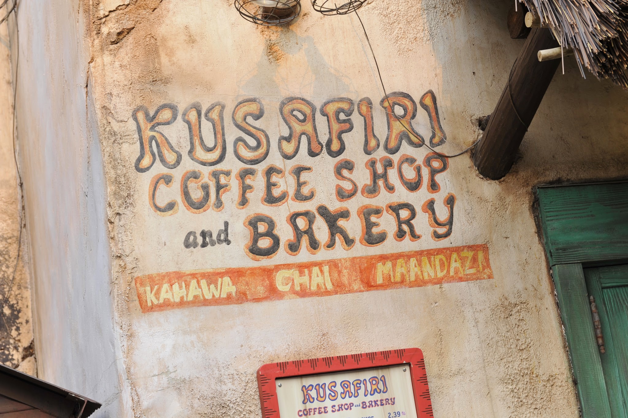 Kusafiri Coffee Shop & Bakery - Temporarily Unavailable Photo