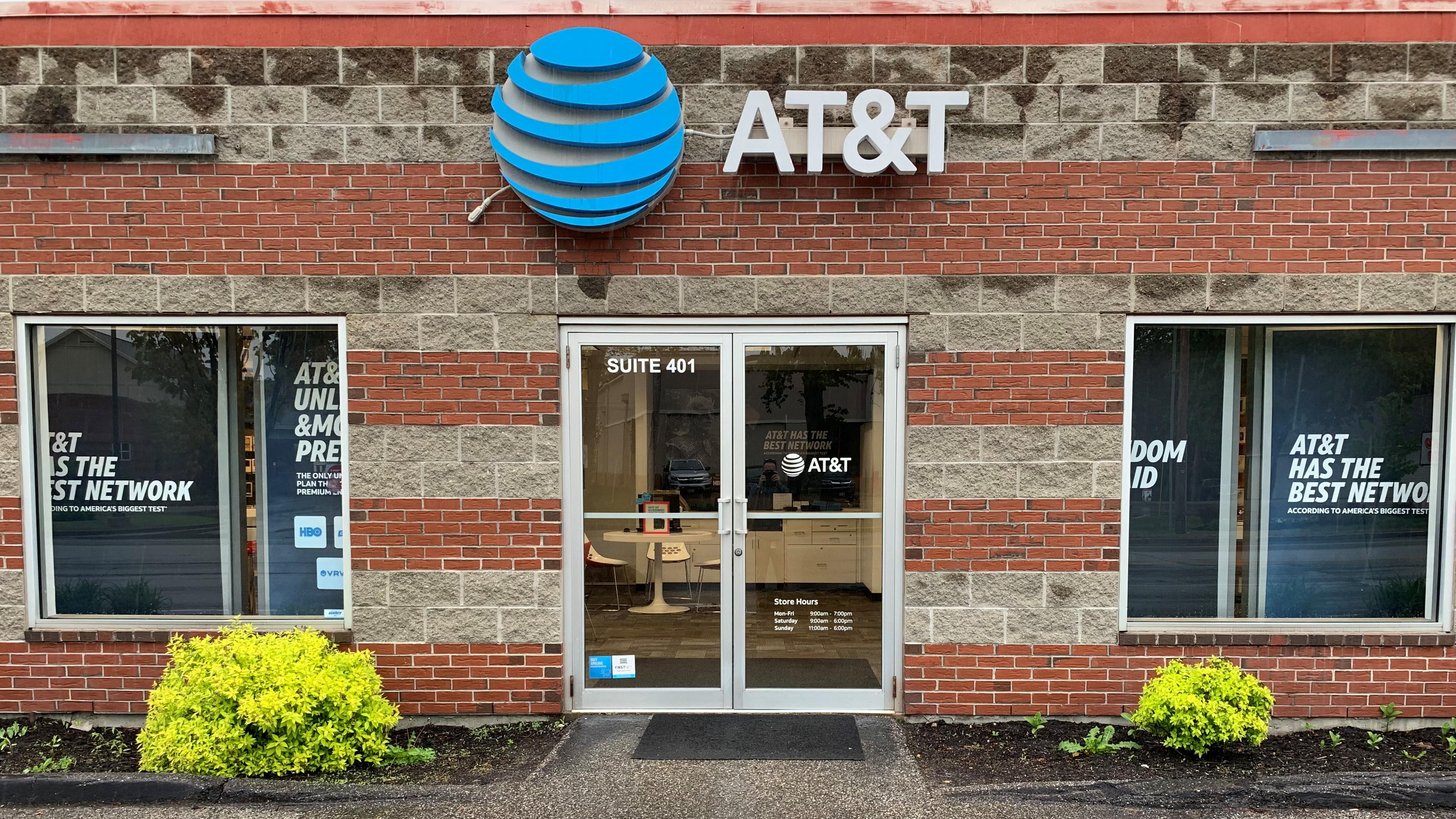 AT&T Store Photo