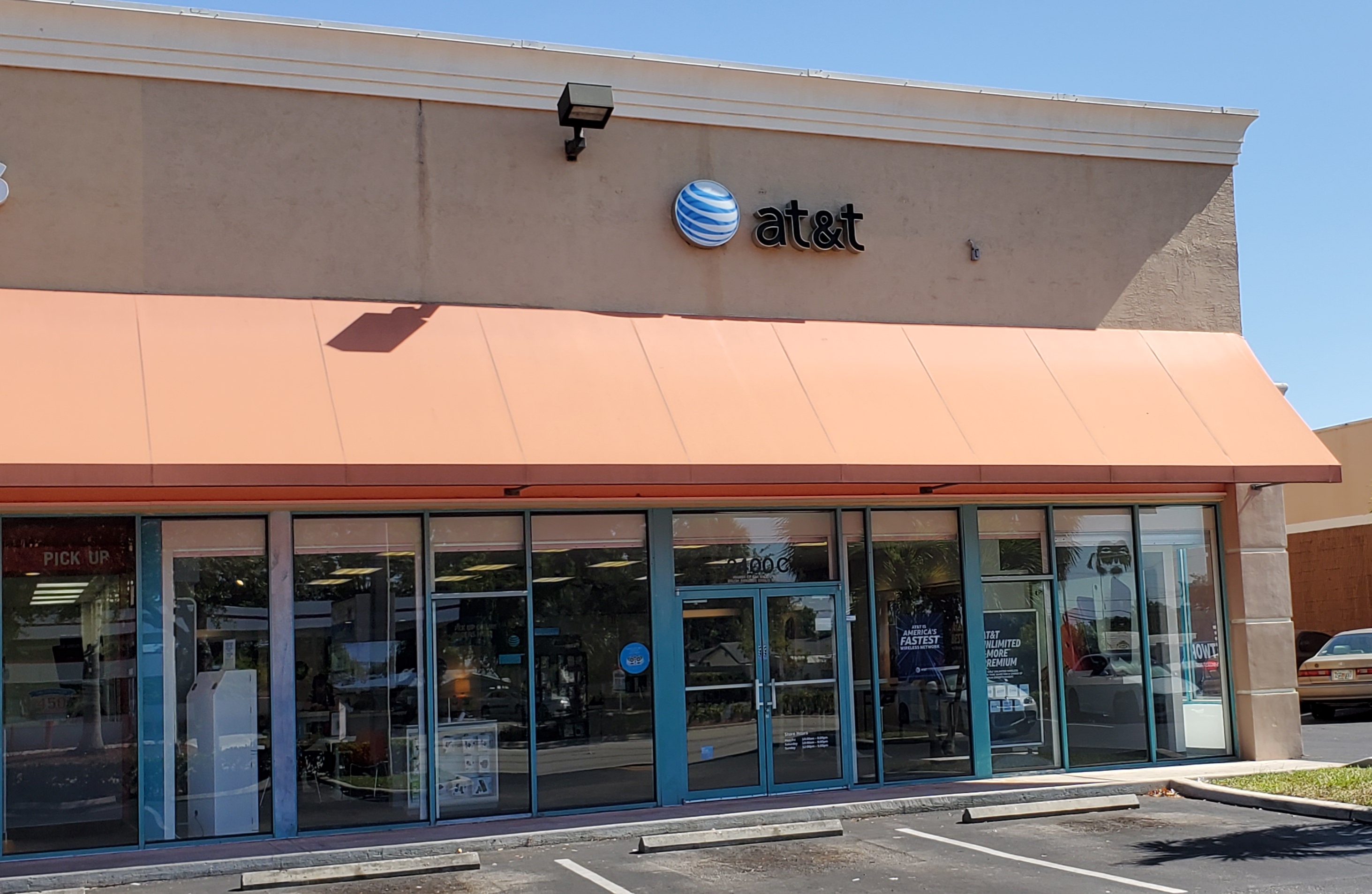 AT&T Store Photo