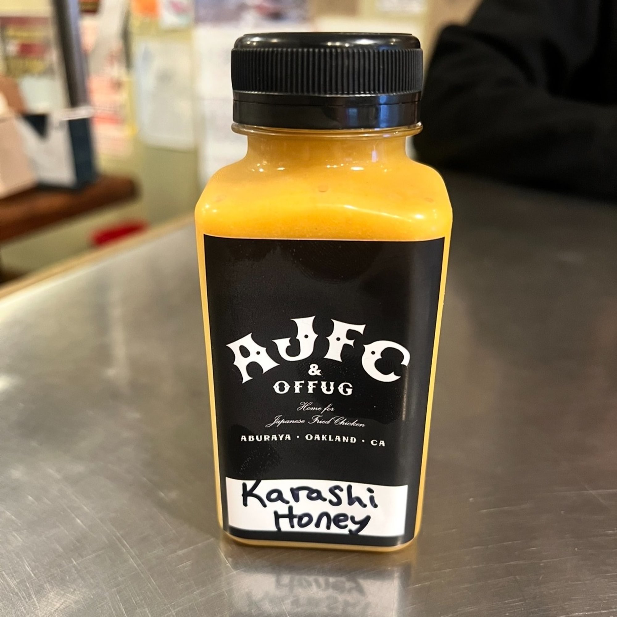 Karashi Bottle