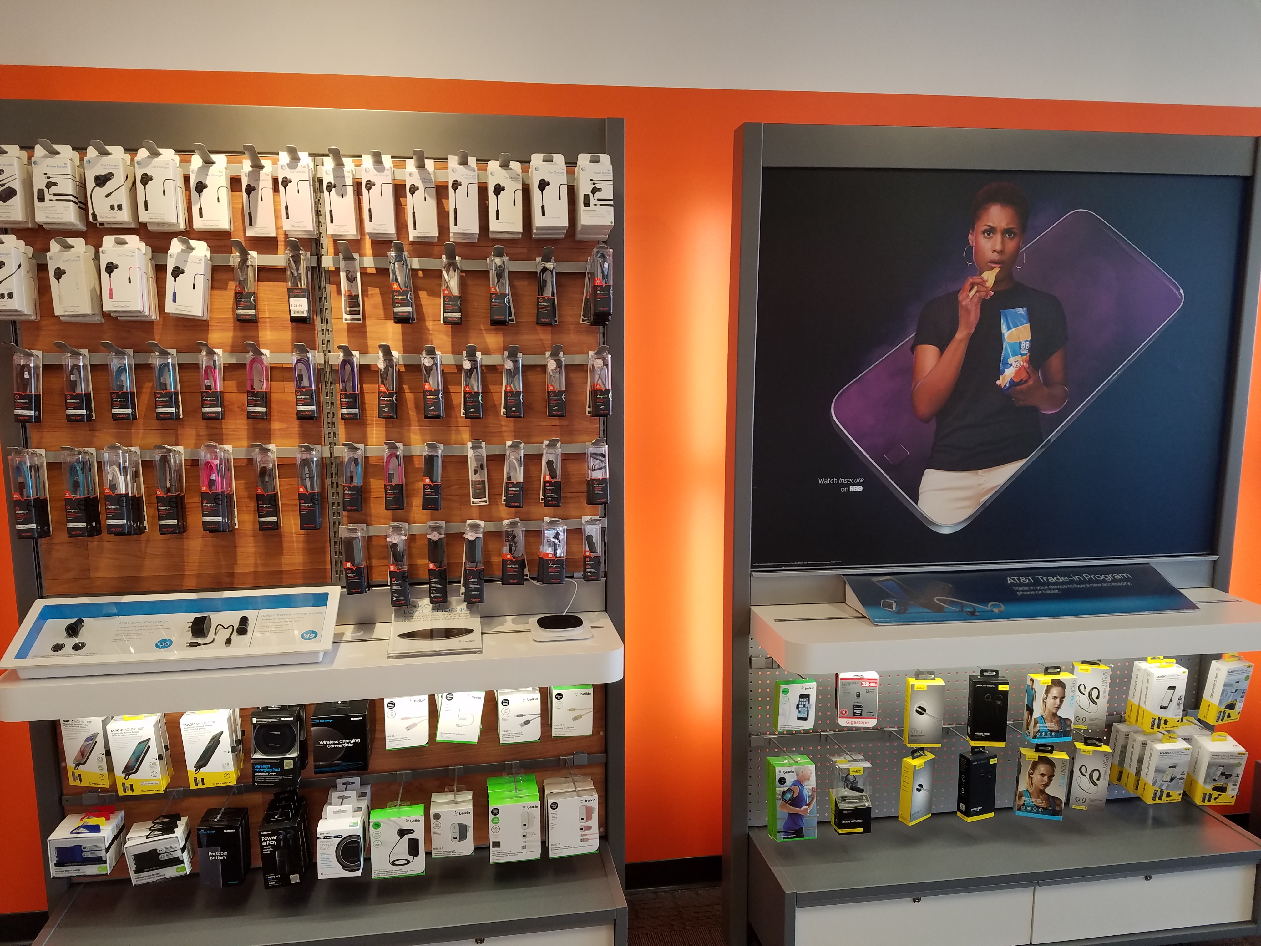 AT&T Store Photo