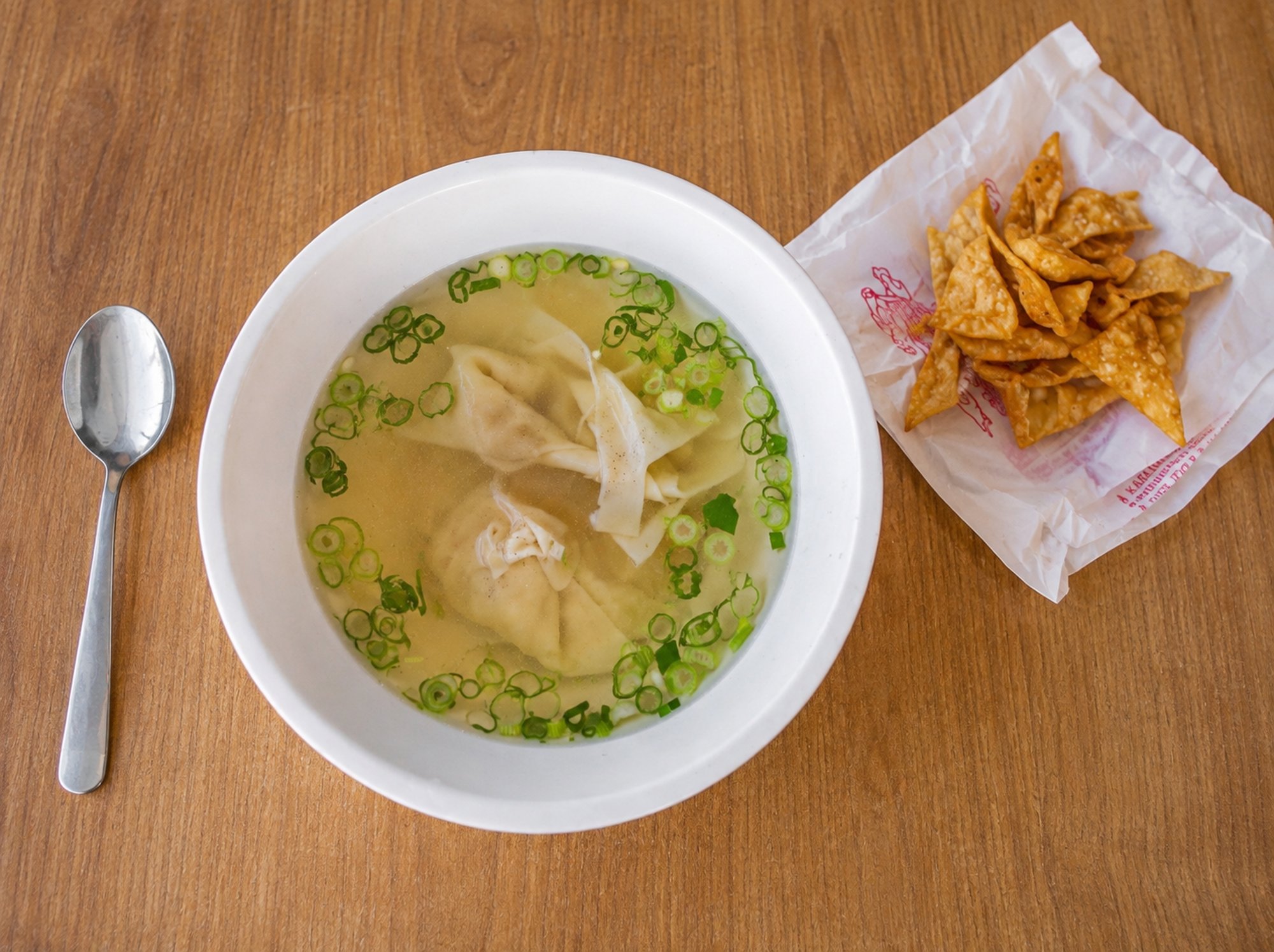 Wonton Soup Small