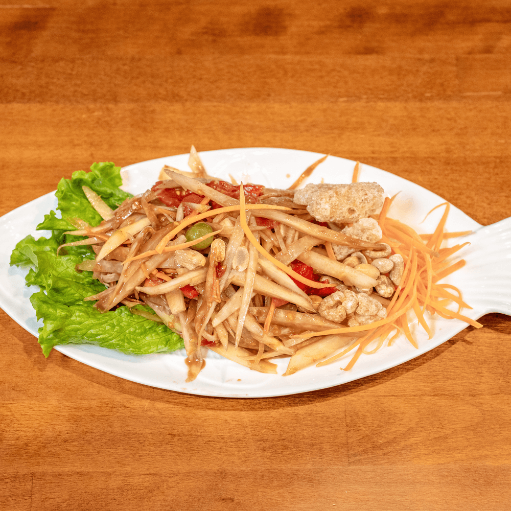 Tum Lao (Regular Lao Style Papaya Salad)