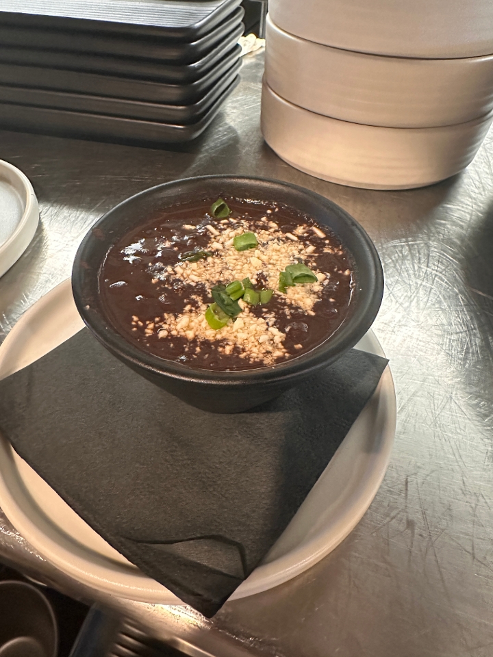 SD Whole Beans