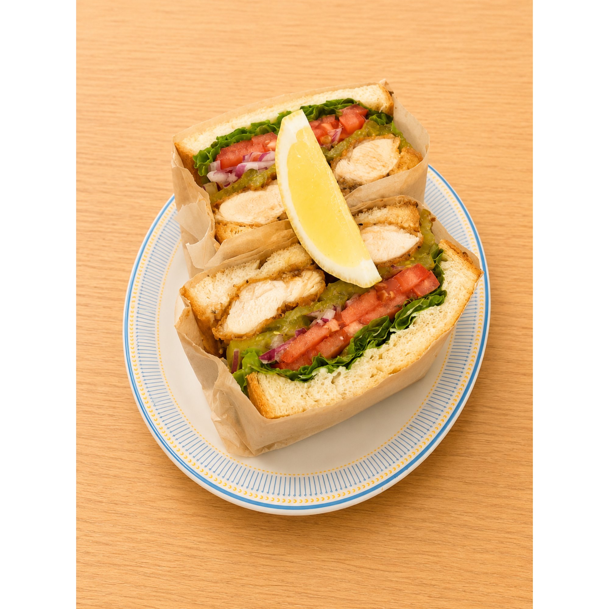 Japantown Chicken Sandwich