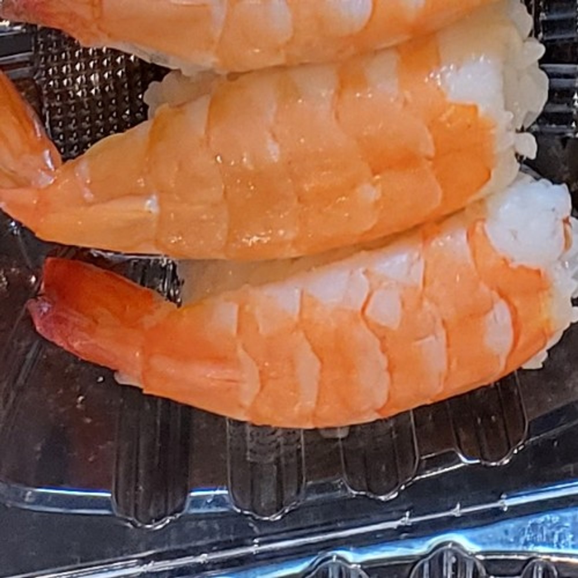 Ebi (N)