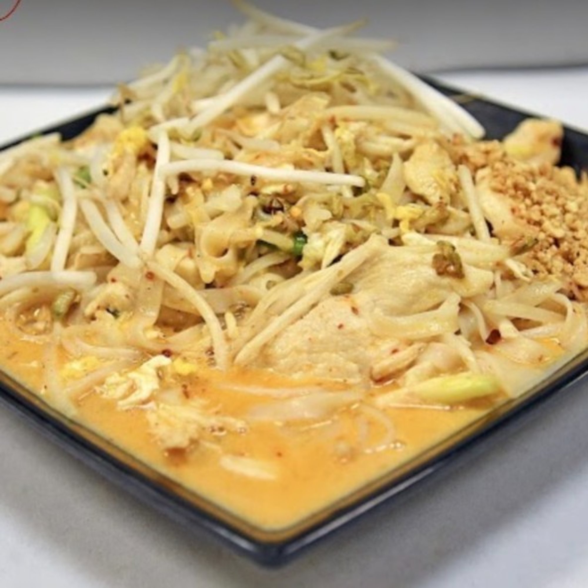 Curry Noodle