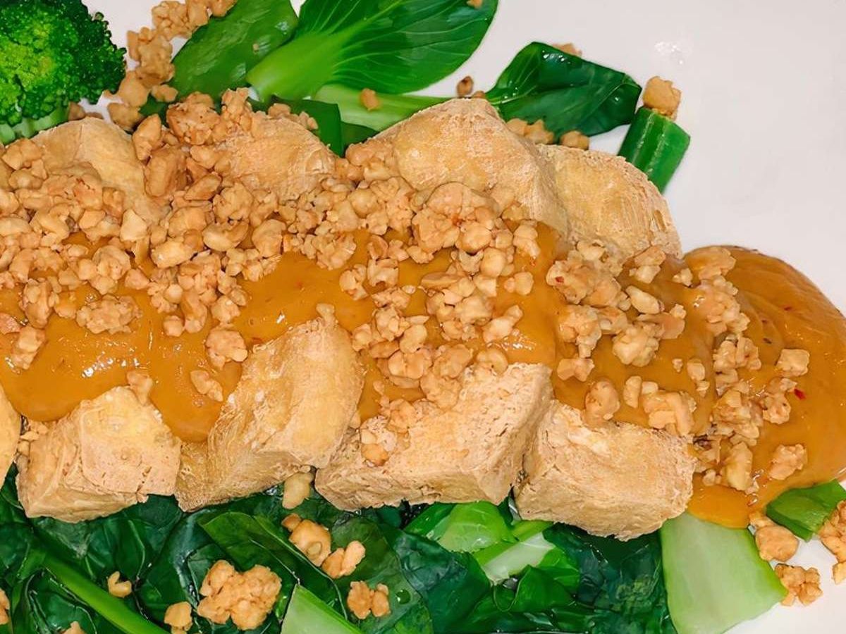 Tofu Peanuts ( Do Forget to Order Rice)