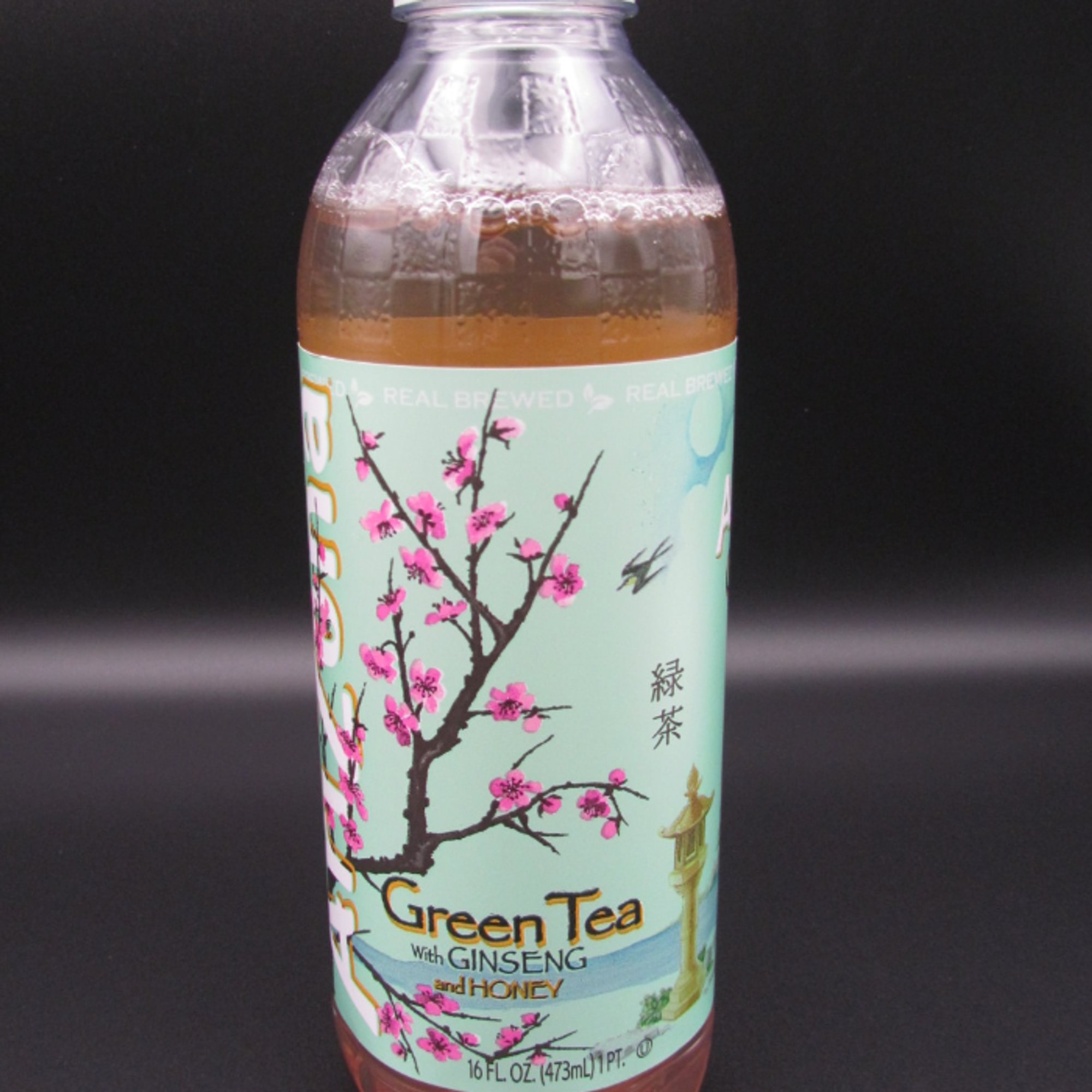 Arizona Green Tea