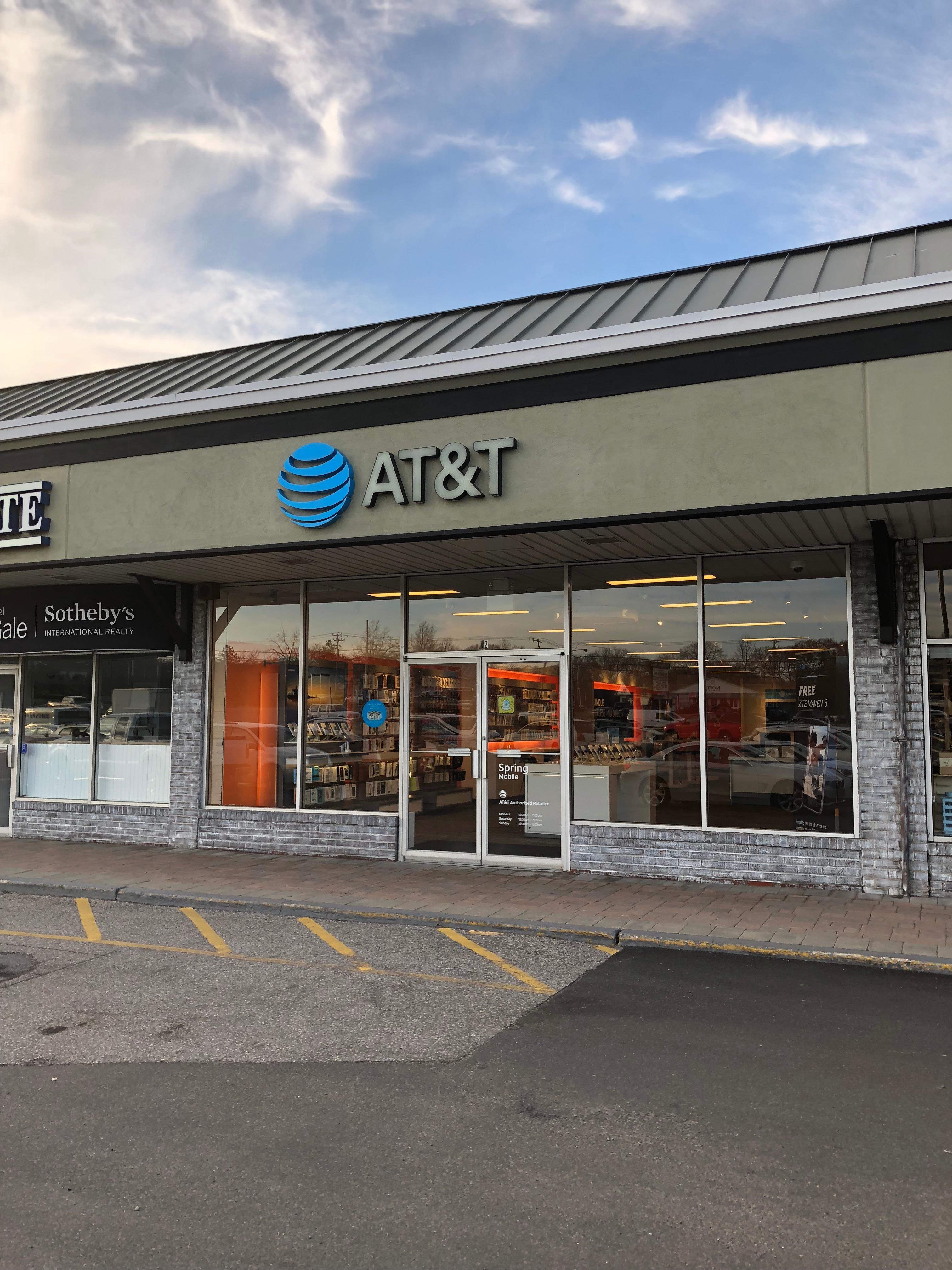 AT&T Store Photo