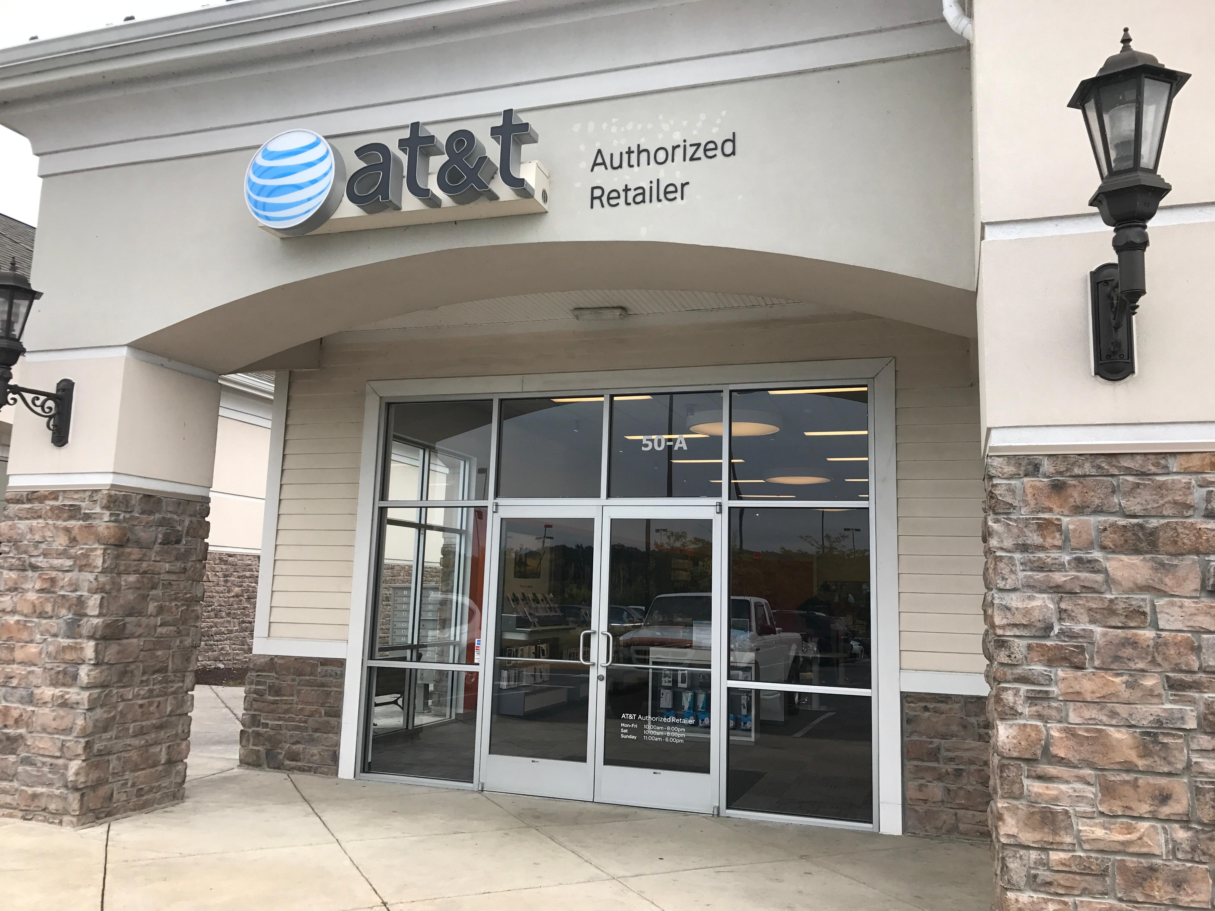 AT&T Store Photo