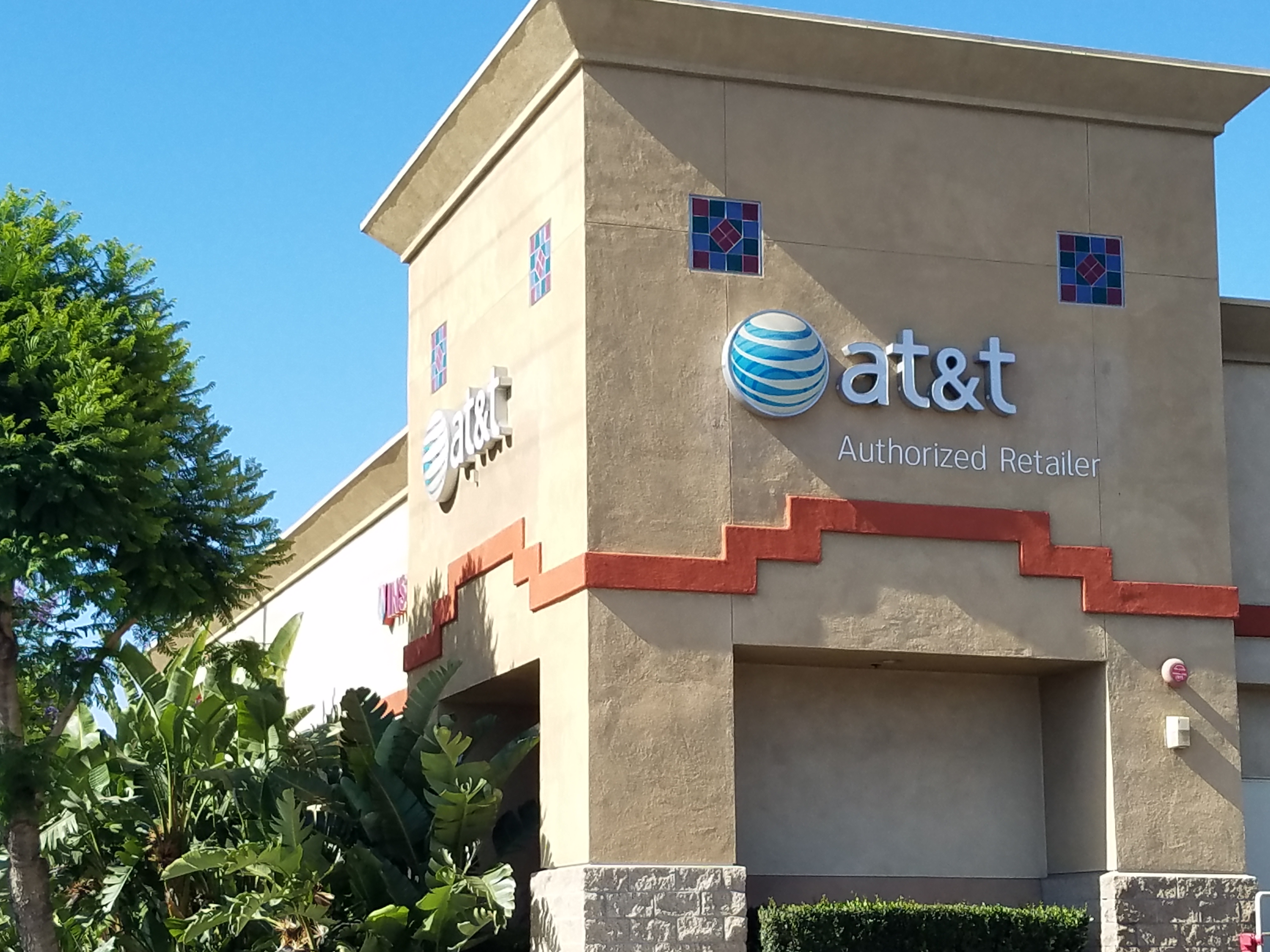 AT&T Store Photo