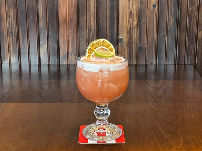 Ultimate Paradise Punch