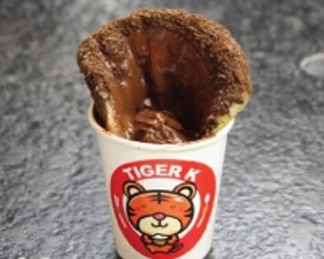 Strawberry Nutella Ho-Tteok