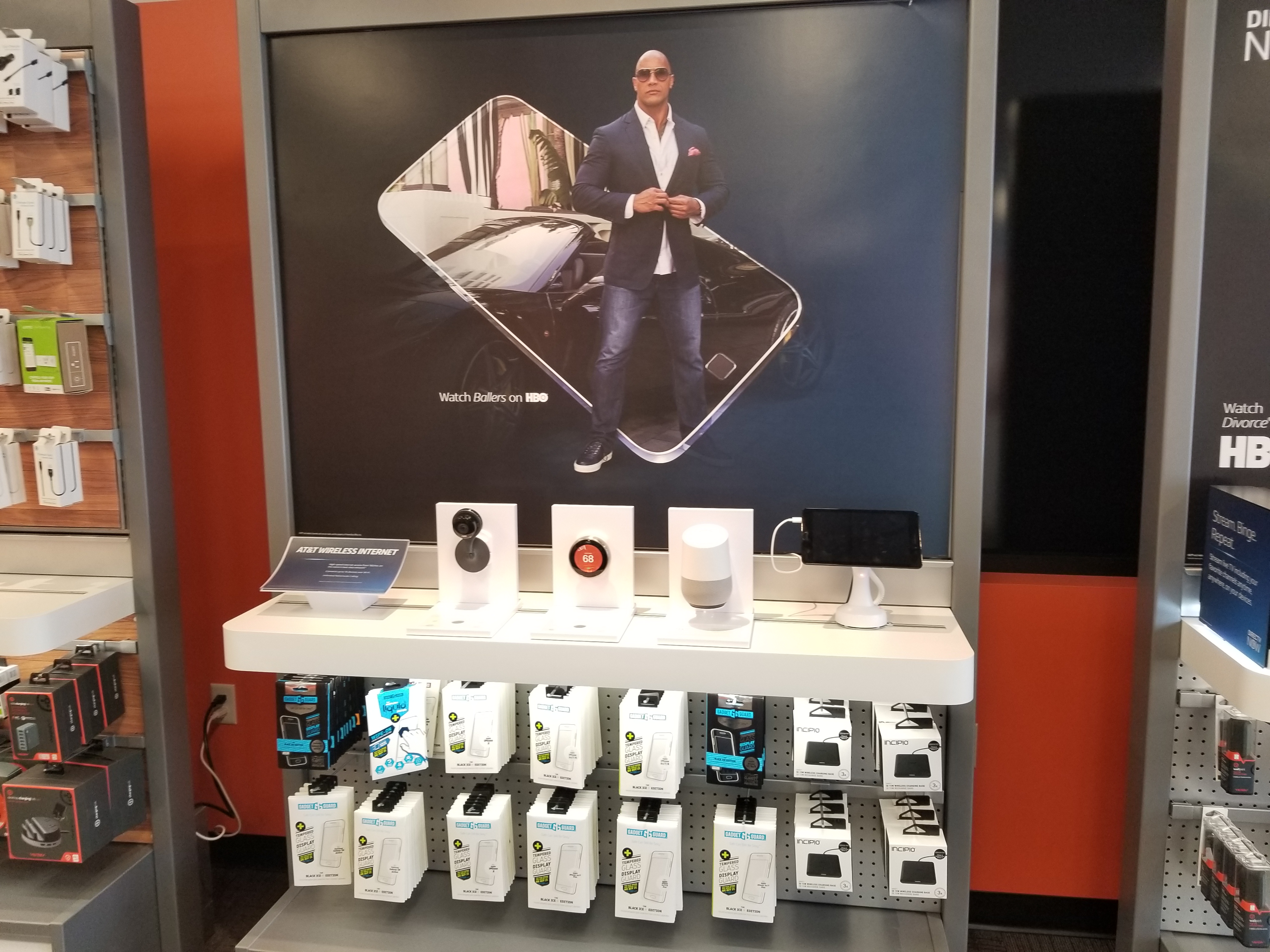 AT&T Store Photo