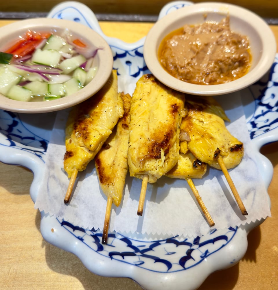 Chicken Satay