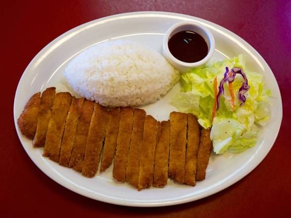 BB3. Chicken Katsu Bento