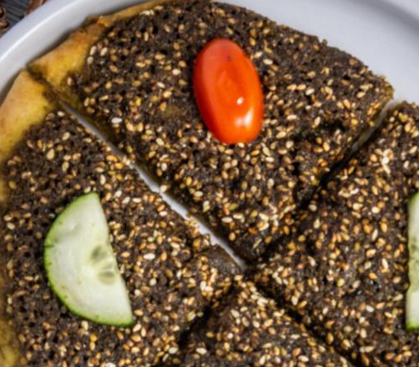 Za'atar Tanoor