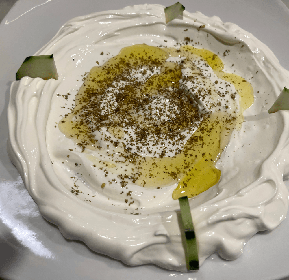 Labneh (GF, V)