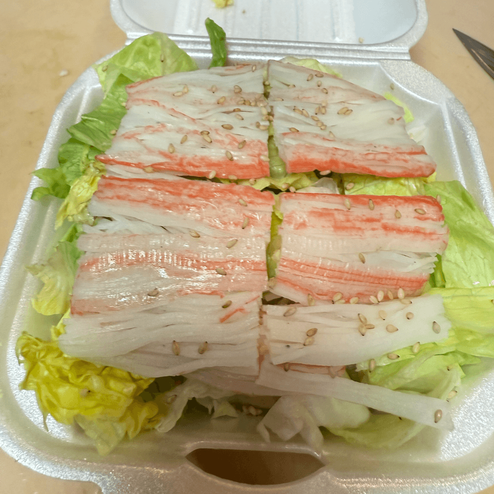 Crab Meat Salad