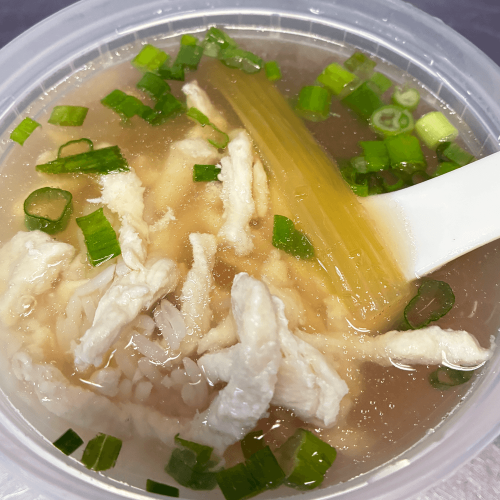 Chicken Rice Soup