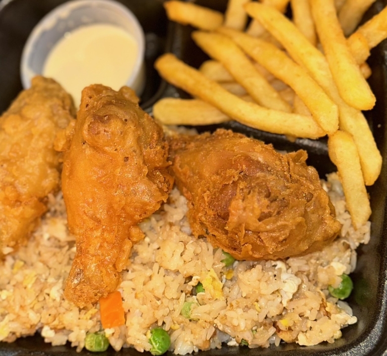 Chicken Wing with Fried Rice Platter