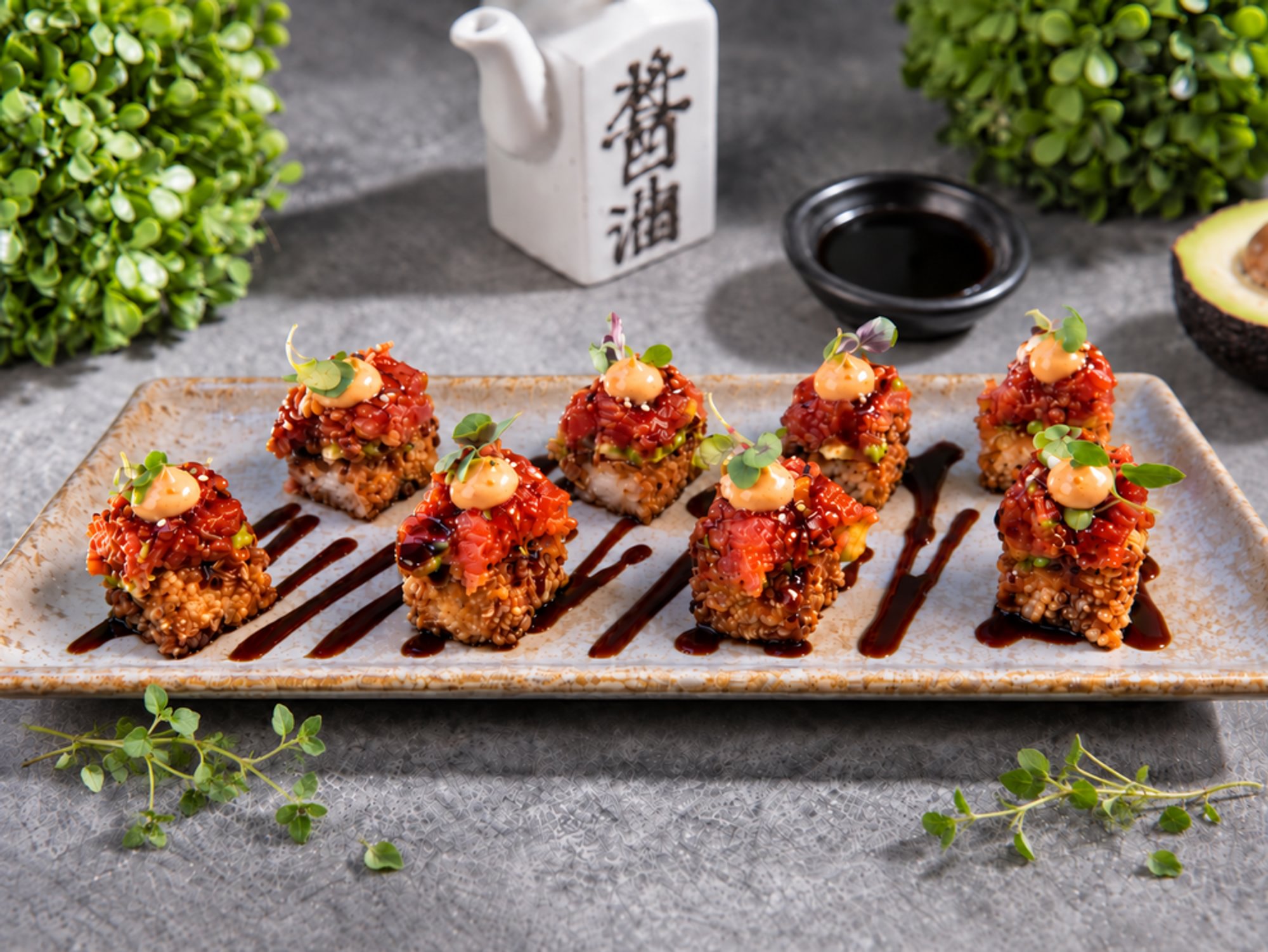 Crispy Tuna Rice