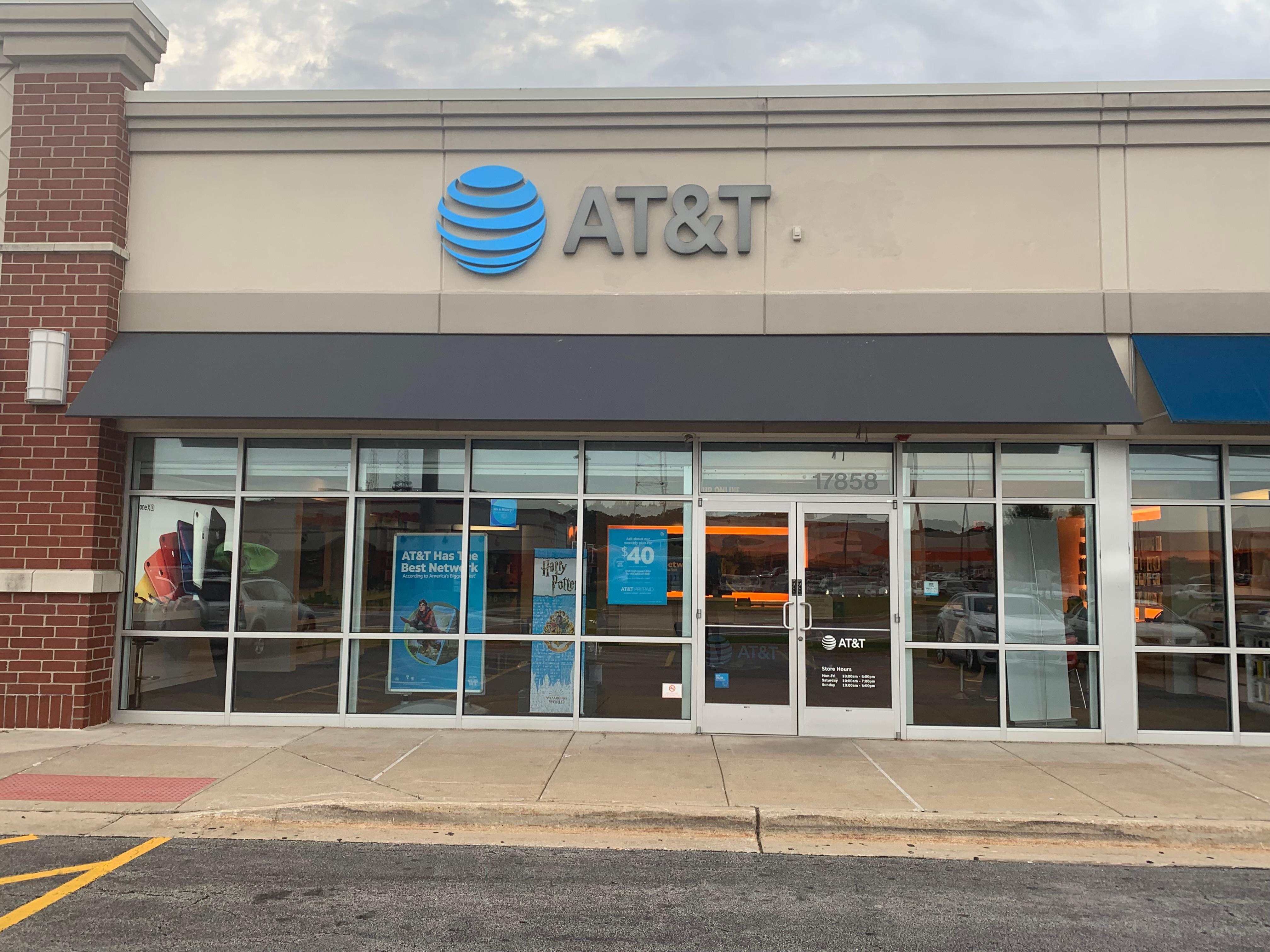 AT&T Store Photo