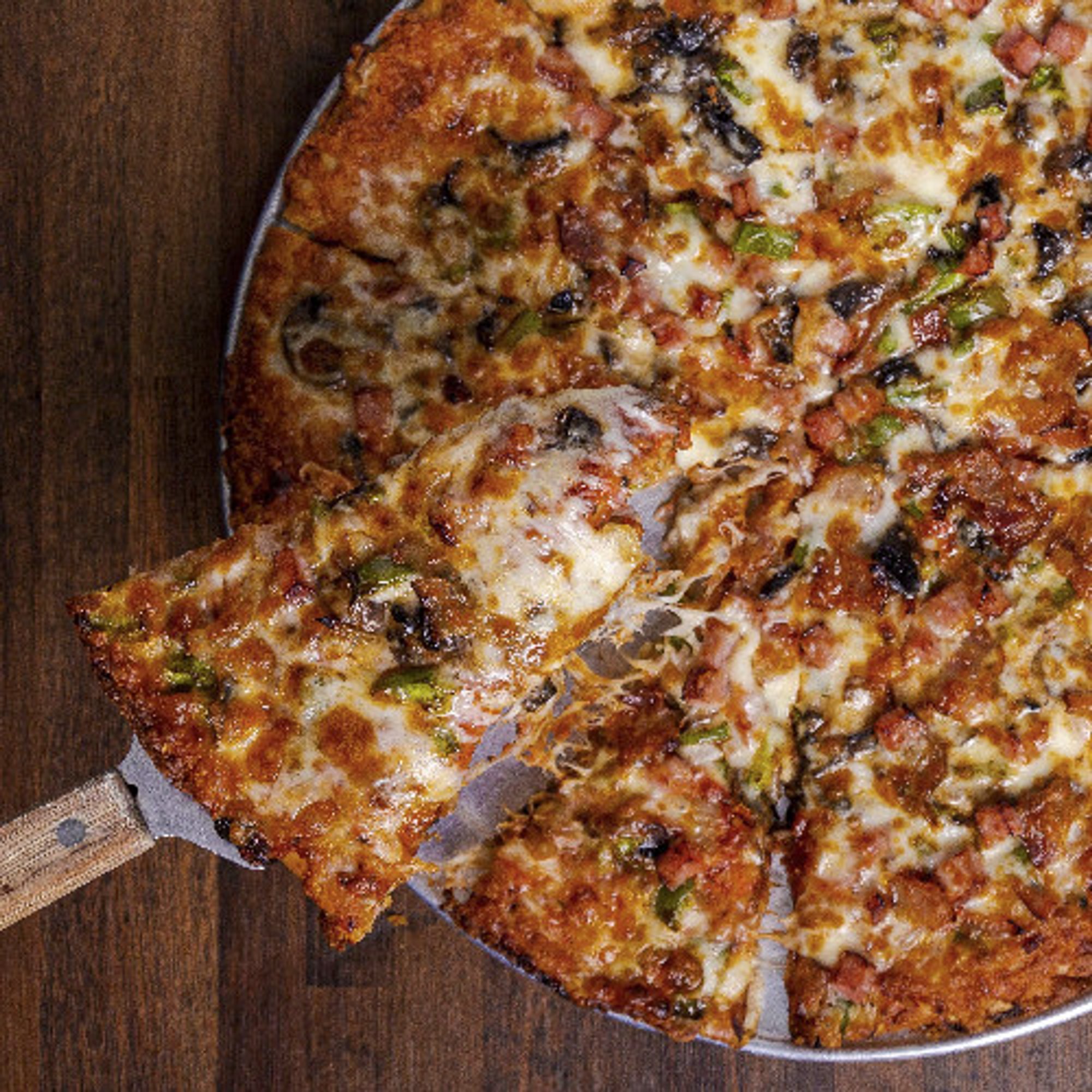 Niko's Favorite Pizza (Small 10")