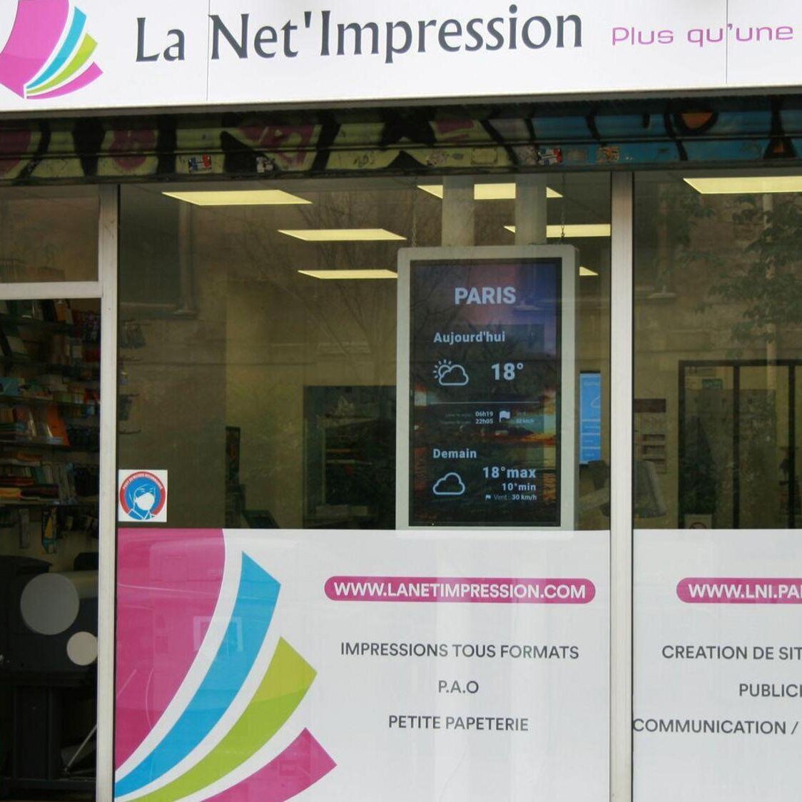 Miniature de la galerie