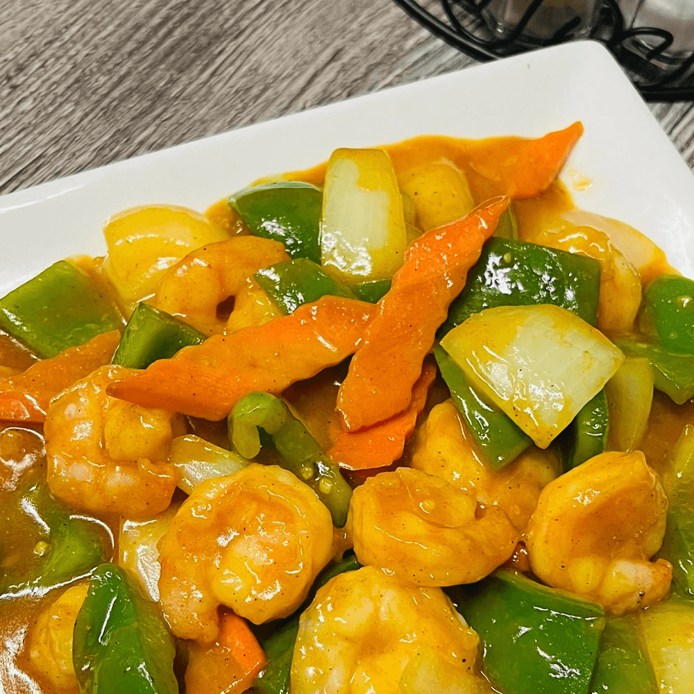 Curry Shrimp