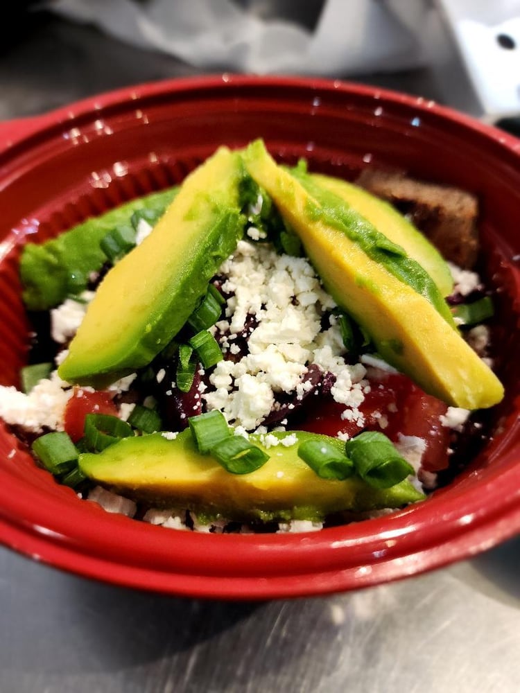 Gyro Bowl